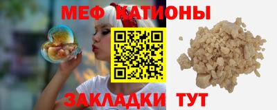 бутик Будённовск
