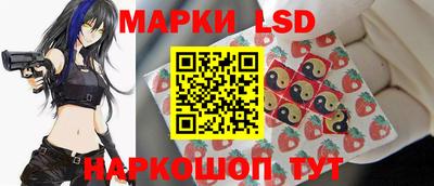 бутик Будённовск