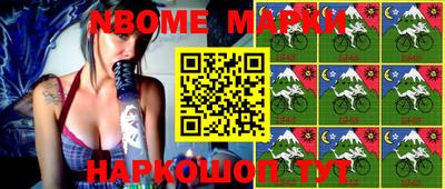 мяу мяу кристалл Бузулук