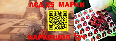 мяу мяу кристалл Бузулук