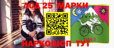 бутик Будённовск