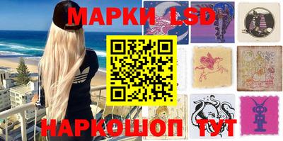 MESCALINE Бугуруслан