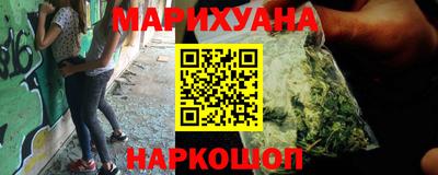 MESCALINE Бугуруслан