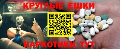 бутик Будённовск