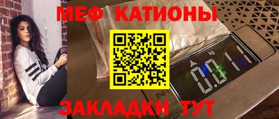бутик Будённовск